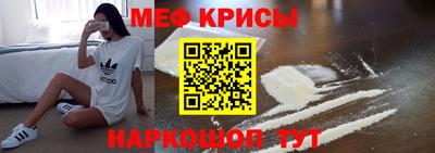 дистиллят марихуана Изобильный