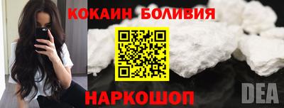 мефедрон VHQ Ипатово