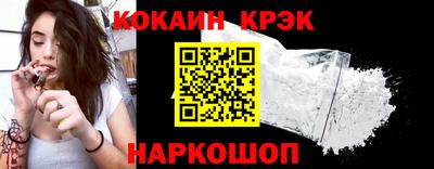 дистиллят марихуана Изобильный