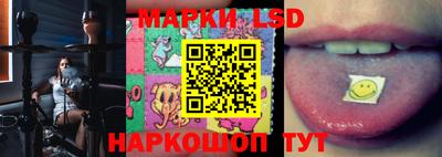 мефедрон VHQ Ипатово