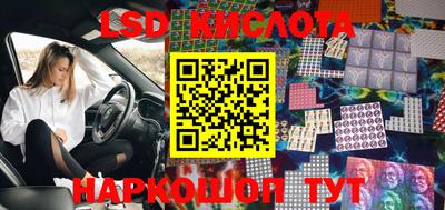 скорость mdpv Ирбит