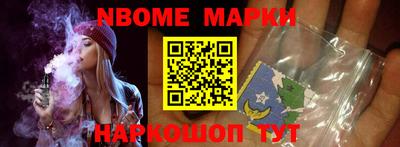 мефедрон VHQ Ипатово