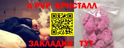 дистиллят марихуана Изобильный