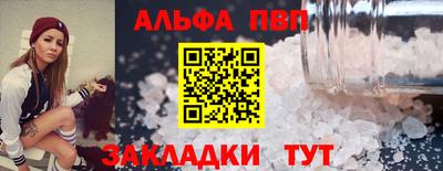 скорость mdpv Ирбит