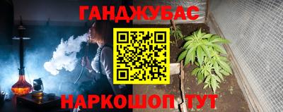 скорость mdpv Ирбит