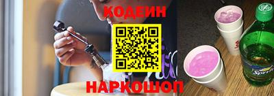 скорость mdpv Ирбит