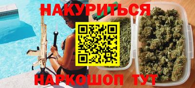 скорость mdpv Ирбит