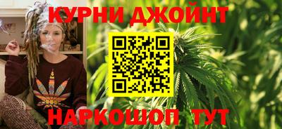 мефедрон VHQ Ипатово