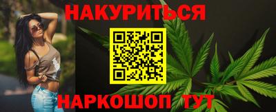 мефедрон VHQ Ипатово