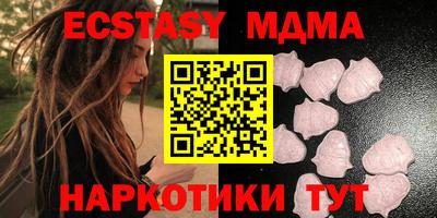 скорость mdpv Ирбит