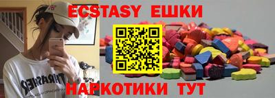 дистиллят марихуана Изобильный