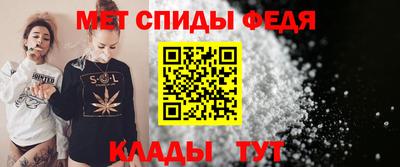 скорость mdpv Ирбит