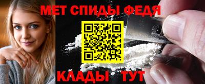 дистиллят марихуана Изобильный