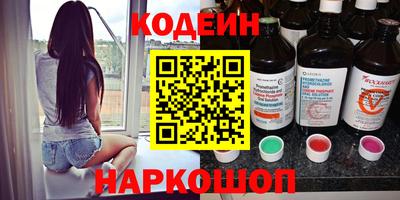 дистиллят марихуана Изобильный