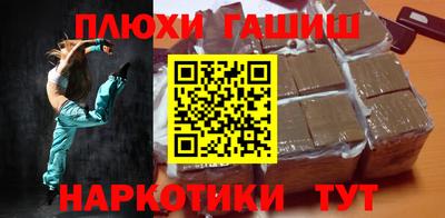 дистиллят марихуана Изобильный