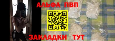 скорость mdpv Ирбит