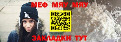 дистиллят марихуана Изобильный