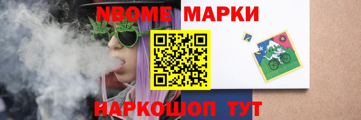 Лсд 25 экстази кислота  ЛСД экстази  ОМГ ОМГ ссылка  Вход с VPN  Кулебаки 